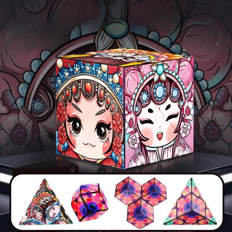 2024 Infinite magnetic cube 3D three-dimensional geometric cube children's thinking exercise educational toys