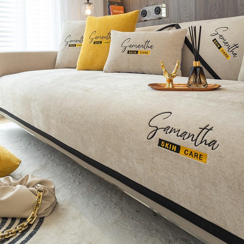 Универсальный чехол для дивана из синели Four Seasons, однотонный чехол для дивана, однотонный чехол для дивана, хлопковый нескользящий подлокотник, полотенце, наволочка 70x70cm 1pcs