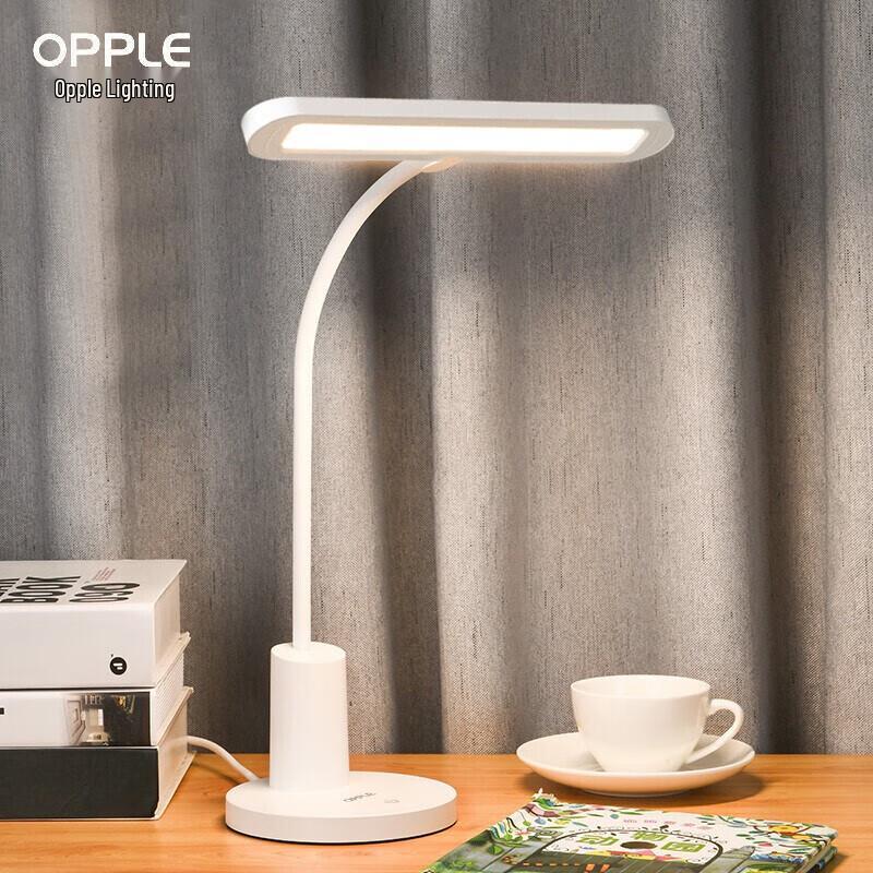 

OPPLE Full Spectrum Eye Protection T-Shape Desk Lamp