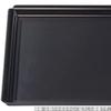 Made in 4 Shaku Mokko Size S x x J-kitchens Placemat, Japan, High-Performance Tray, (1.5 ft) Square, Black, Lightweight, (42.5cm 31.7cm 2cm)