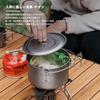 Boundless Voyage Titanium Cookware Pot, Cookware for Campfires, Hanging Pot, Rust-Resistant, Lightweight, Foldable Handle, Solo Camping, Outdoor Campi