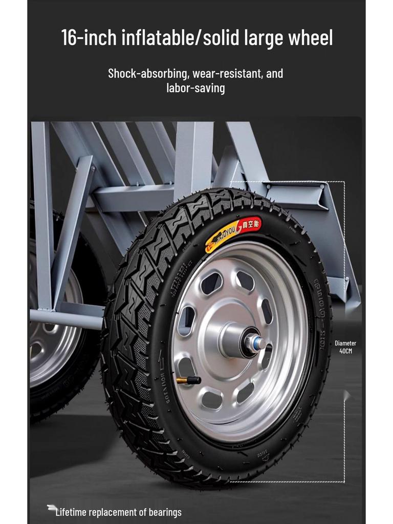 Tiger Car Two-Wheel Flatbed Hand Truck Cart with Large Wheels