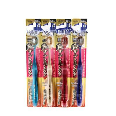 Wide Head Toothbrushes