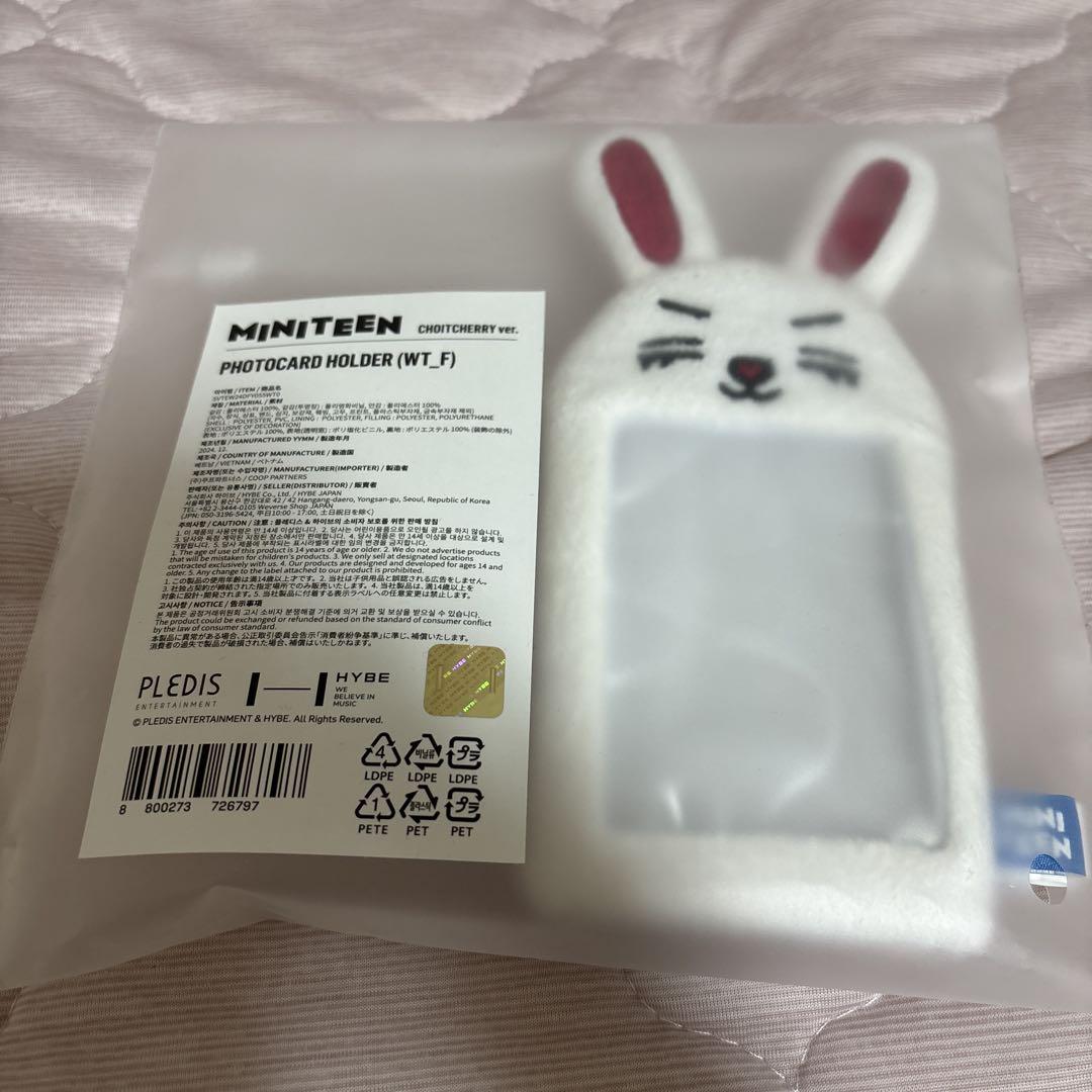 

[USED] MINITEEN S.Coups trading card case