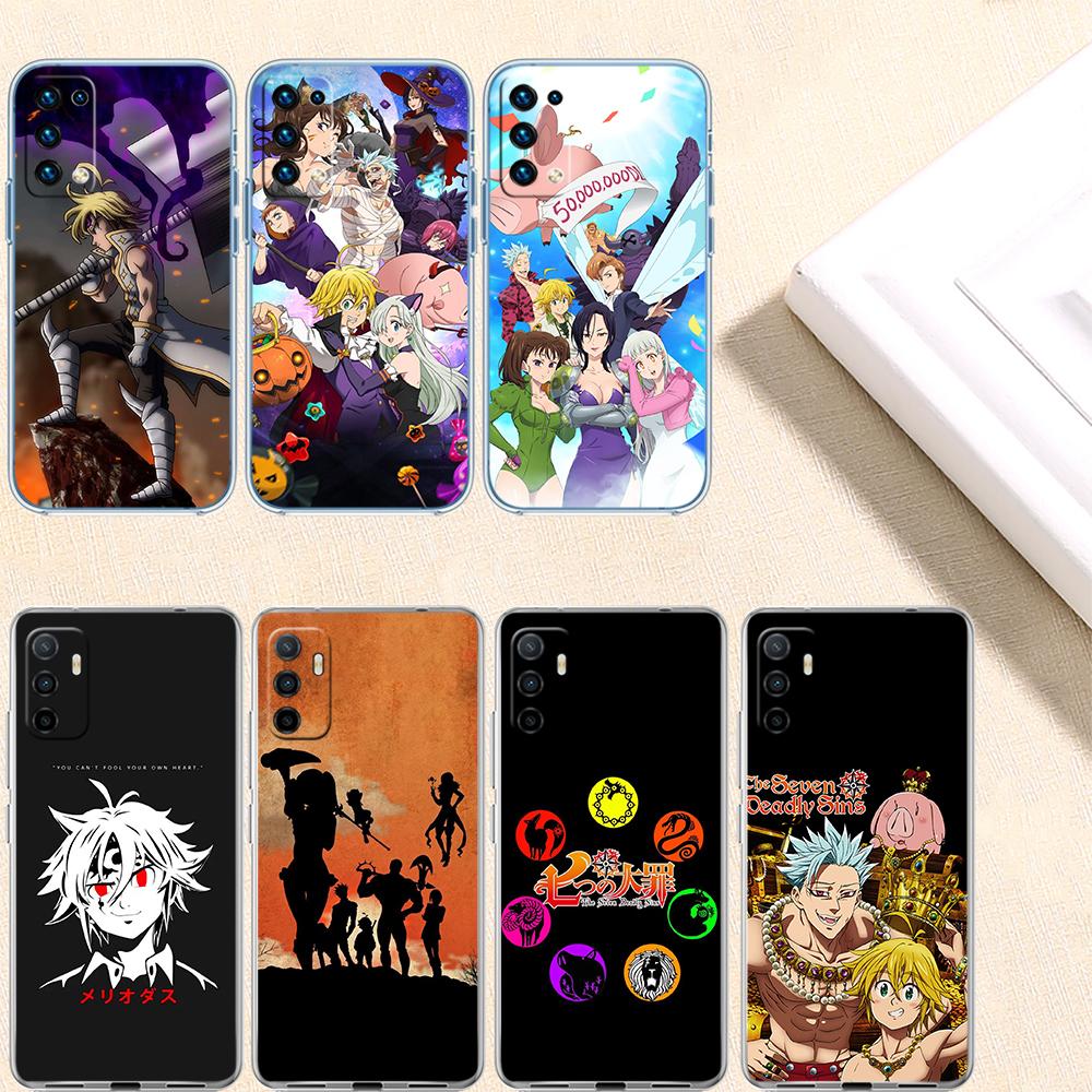 RE52 S-Seven D-Deadly Sin Transparent Phone Case for Samsung Galaxy A04 A04S A14 A23 A34 A54 M23 M33 M52 M53
