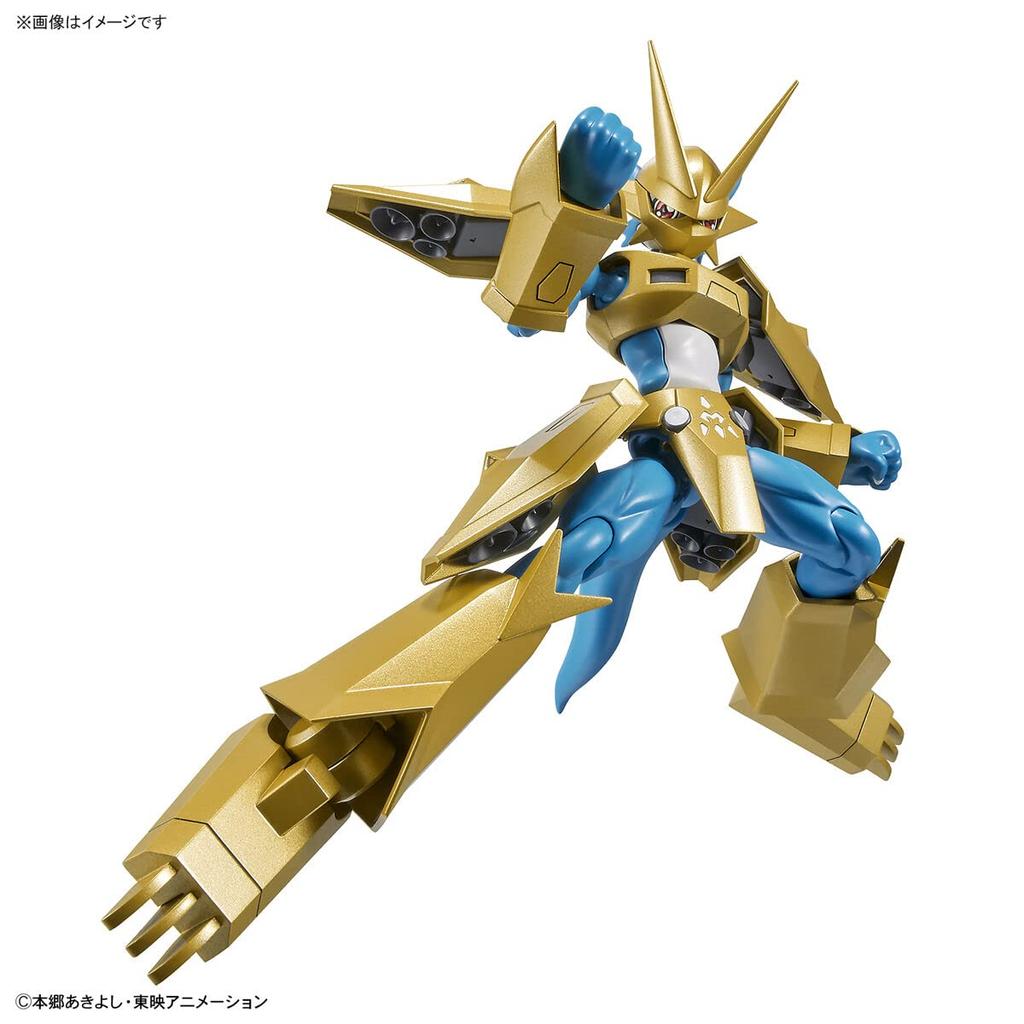 BANDAI SPIRITS Figure-rise Standard Digimon Adventure Magnamon Pre-Colored Plastic Model