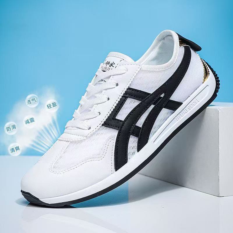 

New men s shoes summer breathable mesh sneakers men s casual shoes lightweight running shoes 44