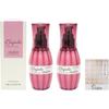 Milbon Deesse Elujuda Emulsion Leave-in Treatment 120g X 2 Moisturizing Hair Milk Damage Care