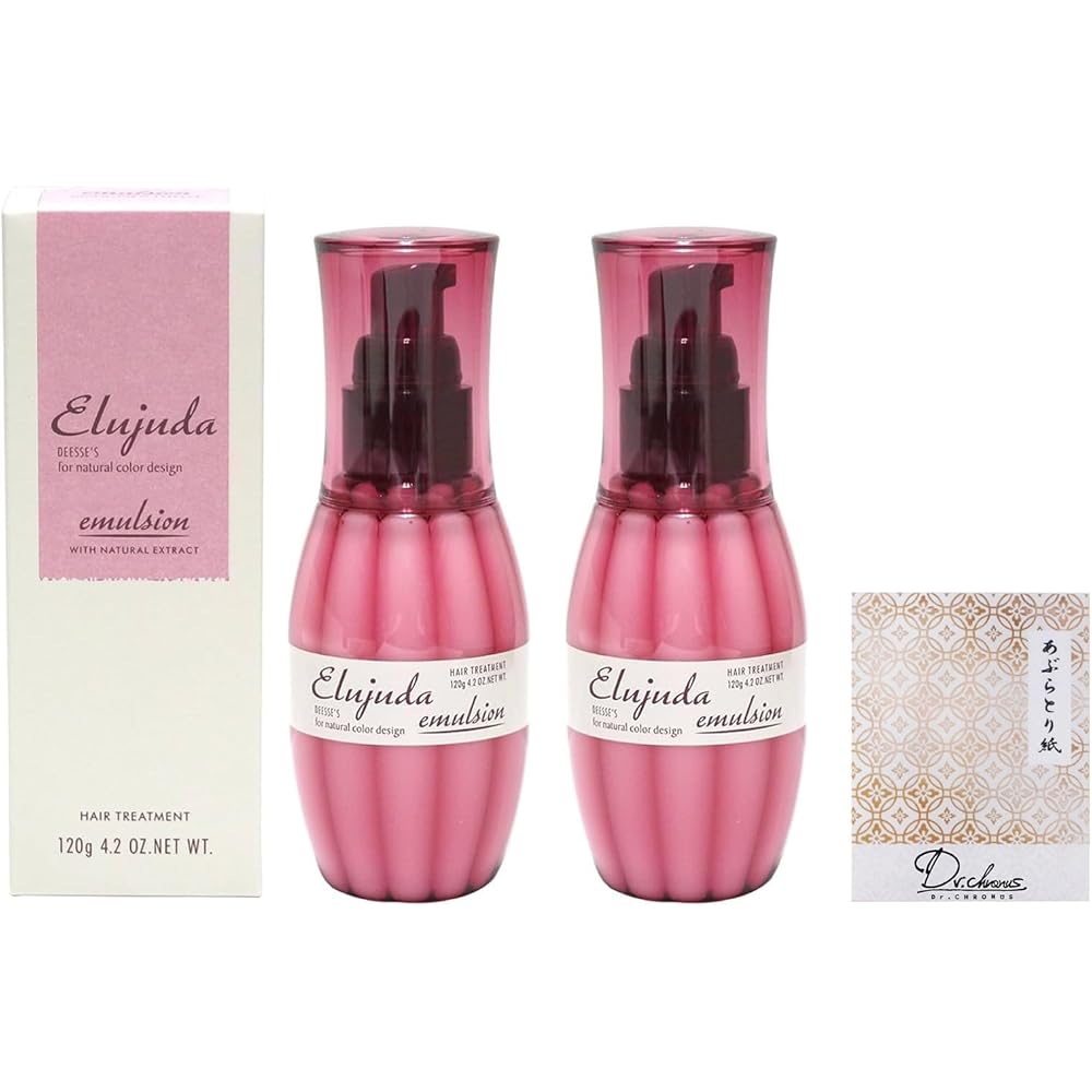 Milbon Deesse Elujuda Emulsion Leave-in Treatment 120g x 2 Moisturizing Hair Milk Damage Care