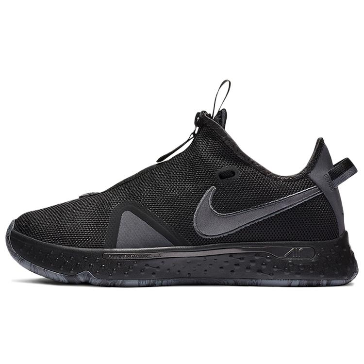 New Nike Pg 4 'Triple Black' CD5082-005