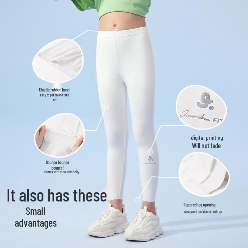 Girls' High-Elastic Antibacterial Leggings