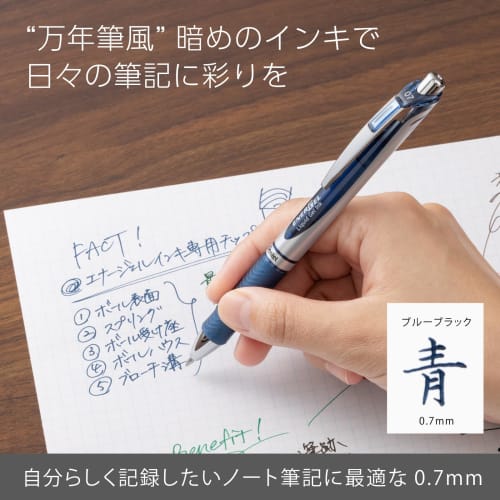 Pentel Ballpoint Pen Refill Energel 0.7mm Blue Black 10 pieces XLR7-CA(10)