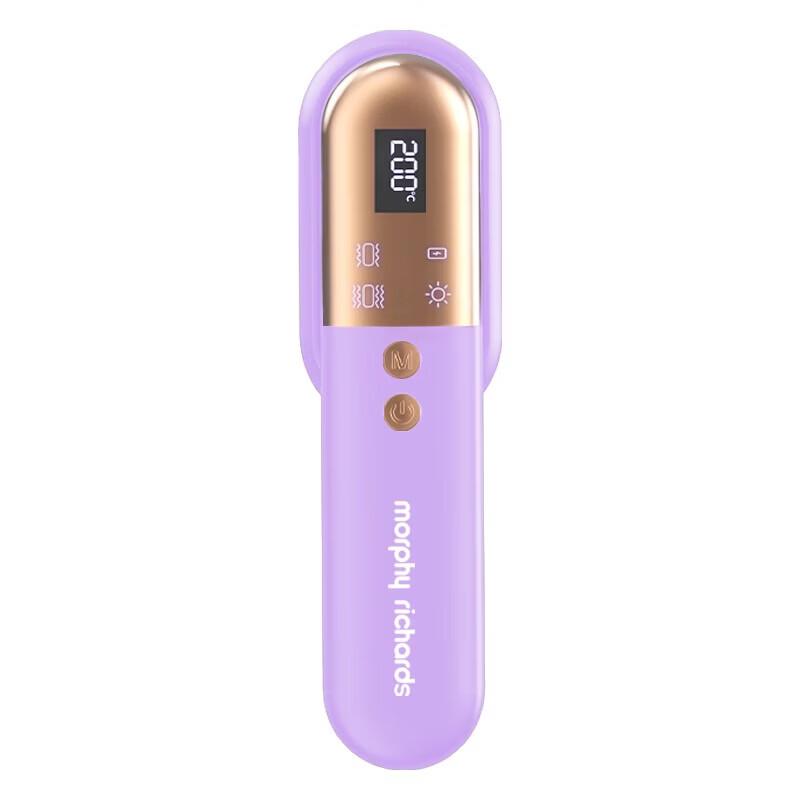 Morphy Richards Portable Ionic Hair Straightener & Massager Comb CN plug (adapter included)