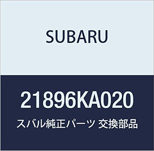 

Subaru Genuine Parts Gas Keats Intercooler Model Number: 21896KA020