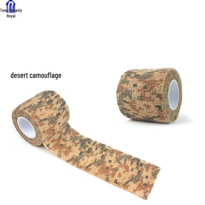 Datangyu Outdoor Self-Adhesive Stretch Camouflage Tape 20 Rolls
