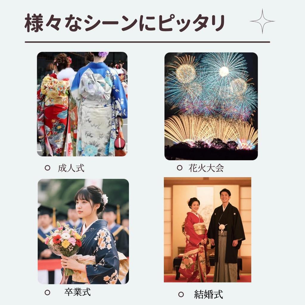 Mi&kala Hair Ornament for Yukata, Kimono, and Traditional Japanese Clothing - Artificial Flower Hair Accessory for Fireworks Festivals, New Year's,