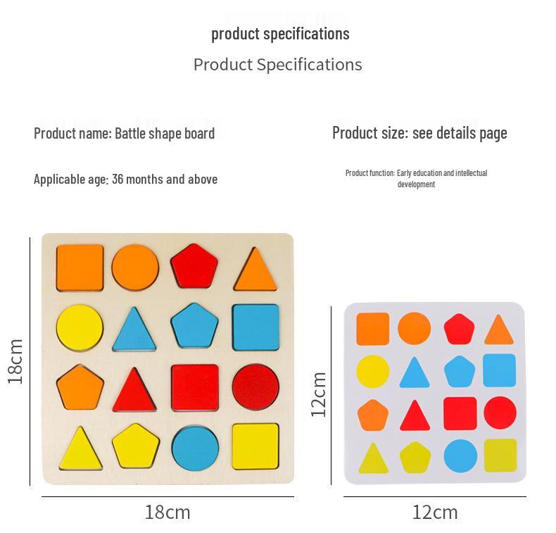 Montessori Geometric Shape Matching Puzzle - Wooden Cognitive Toy for Children Ages 2-3