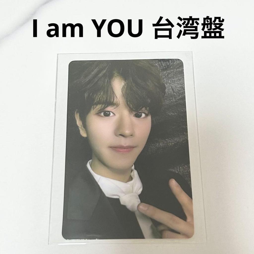 [USED] Straykids "Iamyou" Taiwanese Limited Edition Trading Card Seungmin