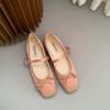 Fashion SUOJIALUN Women Flat Shoes Fashion Round Toe Shallow Slip On Ladies Soft Ladies Mary Jane Ballerinas Flat Heel Casual Ballet Sho