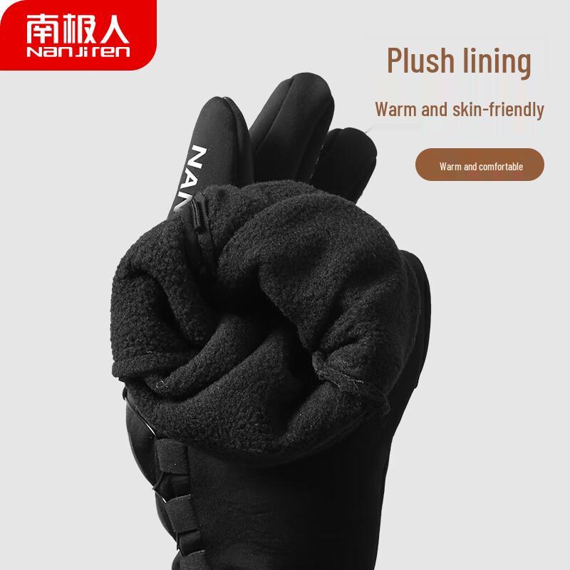 Nanjiren Men's Winter Thermal Touchscreen Cycling Gloves
