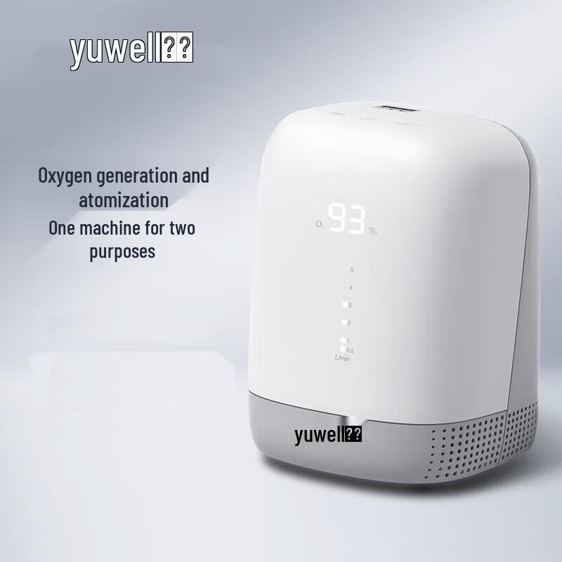 Yuyue 3L Oxygen Concentrator with Nebulizer