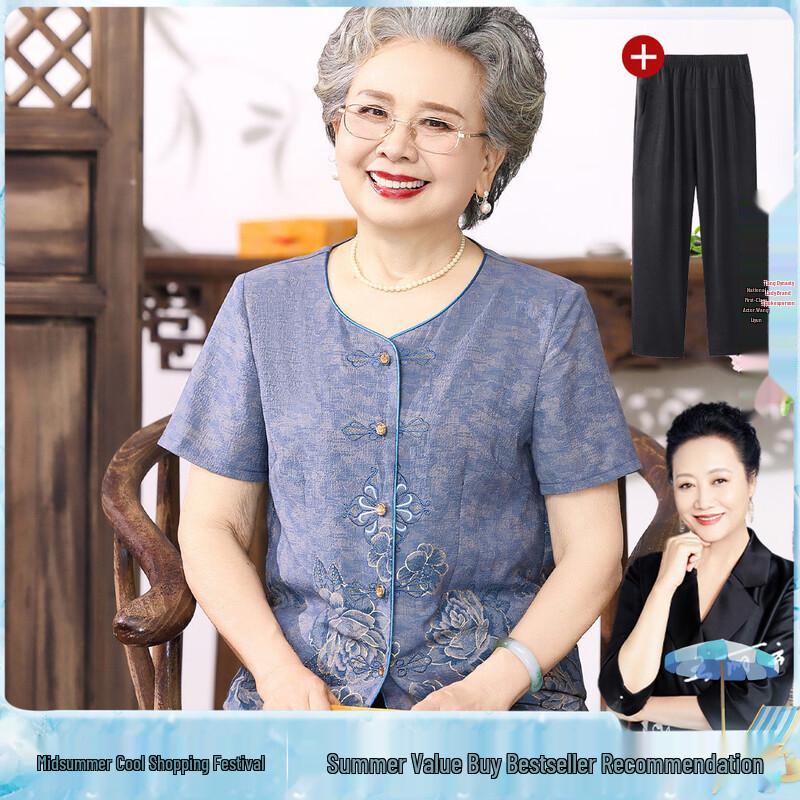Datang Madam Elderly Women's Summer Breathable Blouse Set