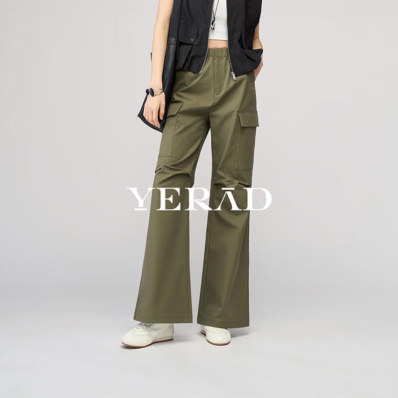 YERAD Women s Lyocell Cargo Wide-Leg Pants XL