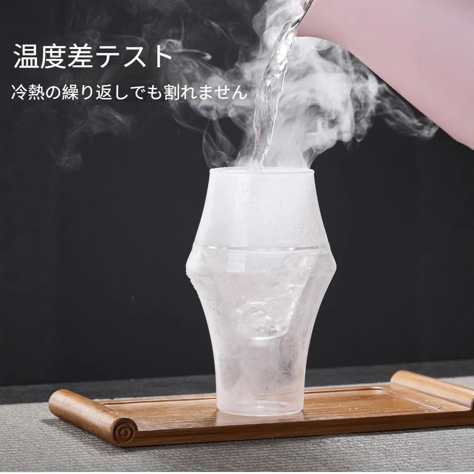 Double-walled glass espresso cup, 320ml, with bamboo lid, keeps drinks hot or cold, made of borosilicate glass, microwave and dishwasher safe, perfect