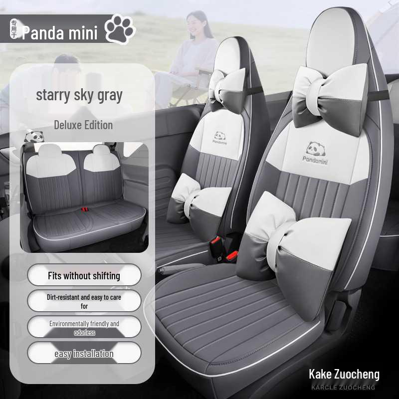 All-Season Full Coverage Leather Seat Covers for Geely Panda Mini