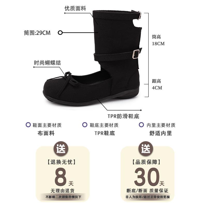 Retro Square Head Bow Women's Cool Boots Summer Hollow Wedge Heel Roman Sandals Skinny Short Boots Fashion Boots Tide