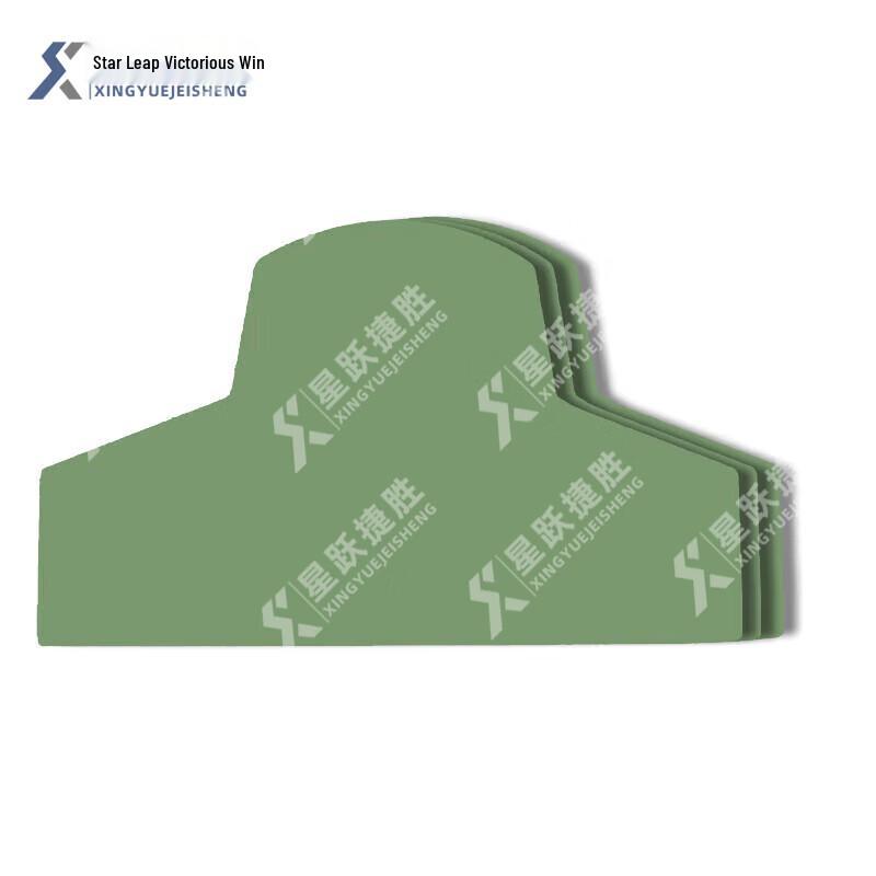 Тренировочная мишень Xingyue Jiesheng