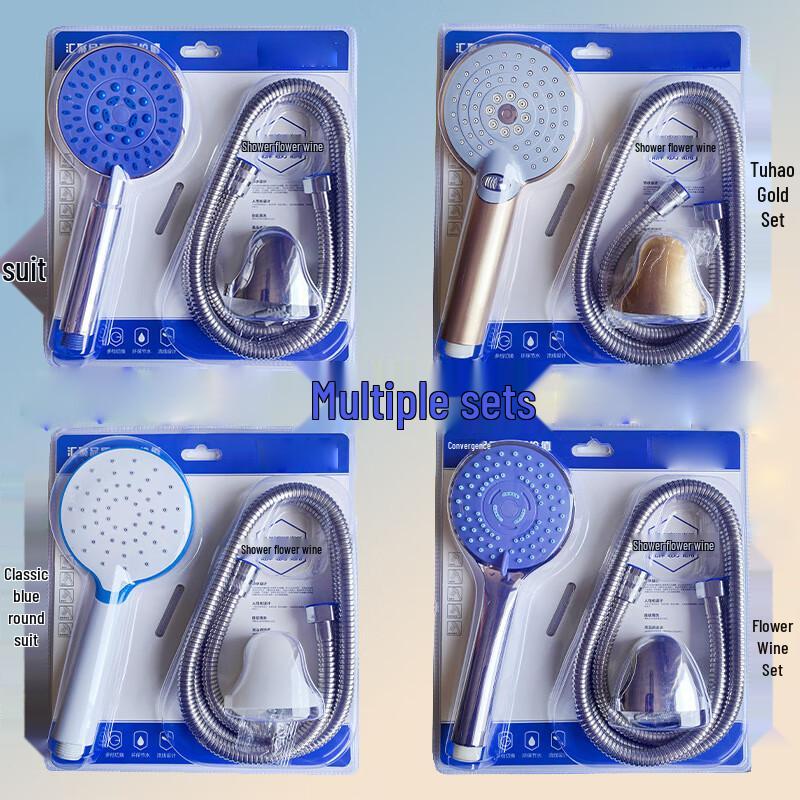 Qingwa Electroplated Handheld Shower Head Set