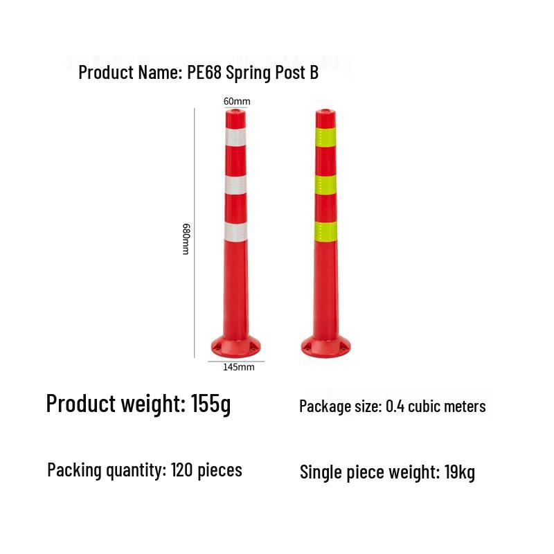 PU Plastic Reflective Chain Lane Divider Post, Red/White Anti-Collision Road Protection Post