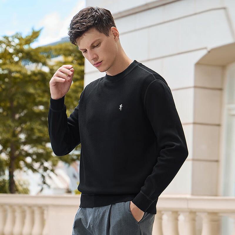 Men's Xinjiang Long-Staple Cotton Round Neck Sweatshirt
