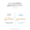THE LAB by blanc doux - Oligo Hyaluronic Acid Healthy Cream Cushion - 4 Colors