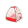 JISILI Kids' Ball House Tent with Storage Case, Perfect for Kids, Toddlers, and Babies, Indoor and Outdoor Use, Secret Base