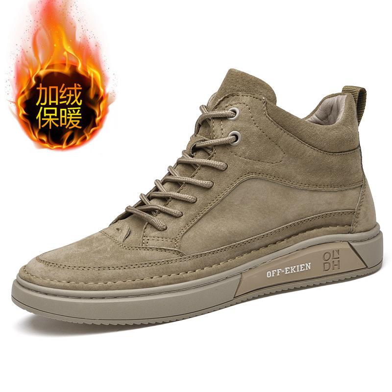 

Martin boots autumn and winter warm high-top short boots outdoor men s casual board shoes British style retro tooling snow boots 45