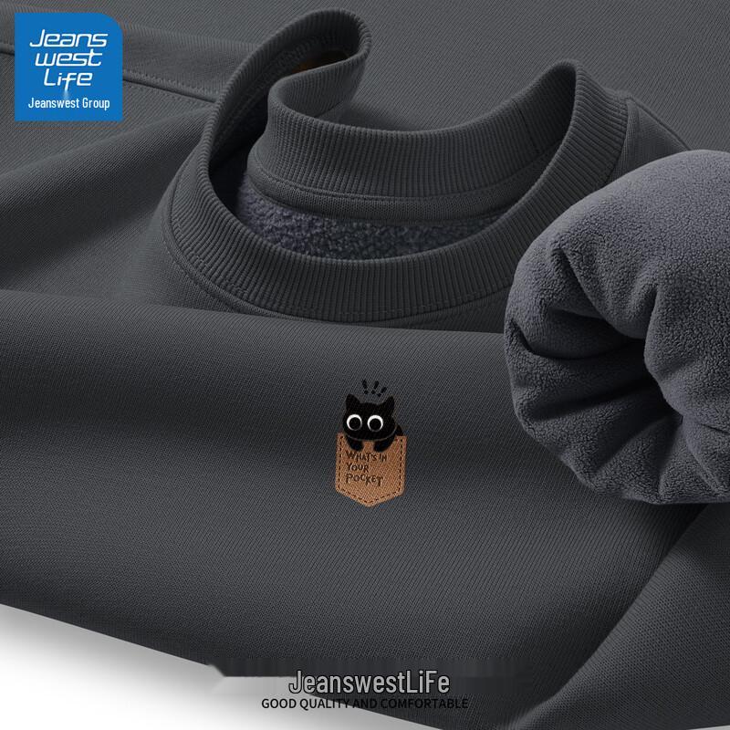 Jeanswest Men's Plush Round Neck Sweatshirt