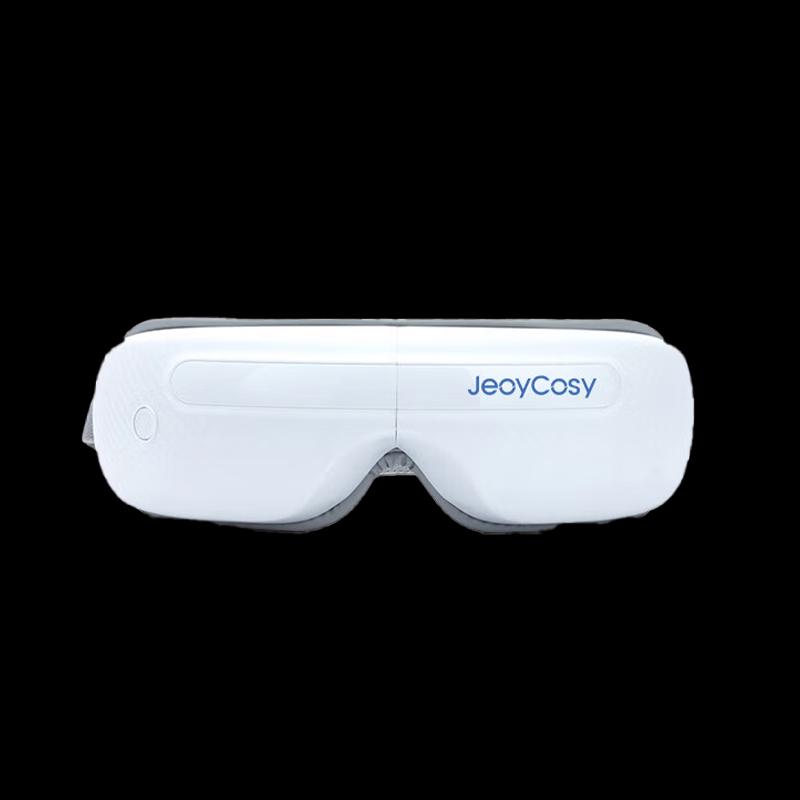 Jiancheng Smart Air Pressure Eye Massager