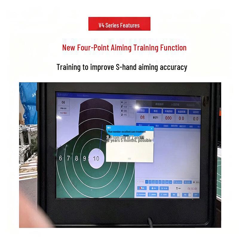 Tactical Light Weapon Laser Training System
