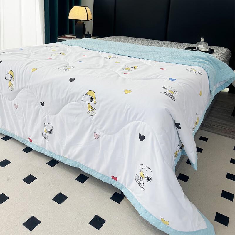 SNOOPY Mugwort Bean Summer Quilt 150x200cm