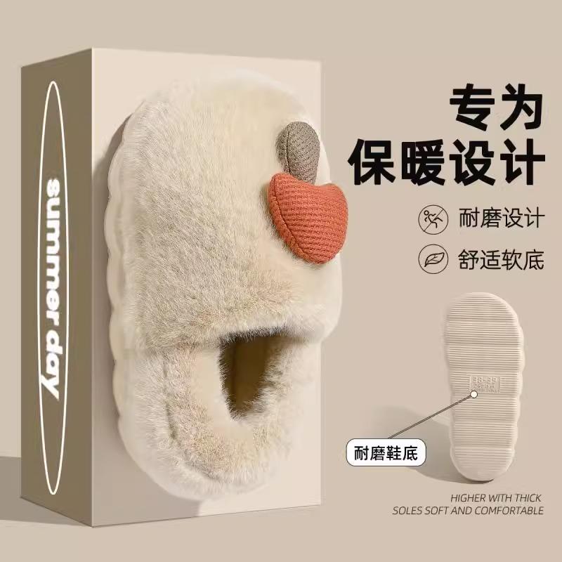 Mushroom Cotton Slippers Autumn and Winter Couple Indoor Home Plush Warm Thick Sole Non-slip All-inclusive Heel Cotton Shoes
