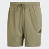 Adidas Essentials Small Logo Chelsea Shorts Jf1113