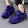 Nike Air Zoom GT Cut 3 GS Court Purple Basketball Shoes FZ7300-500