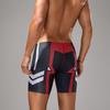 SEOBean Men's Boxer Swimsuit - Hot Spring Sexy Swimwear