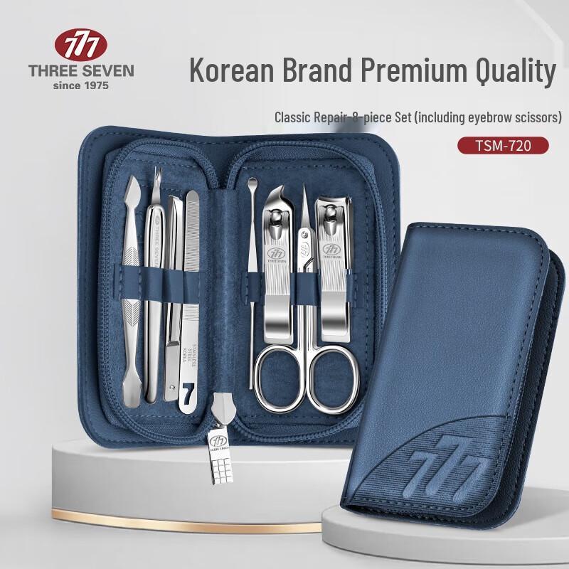 THREE SEVEN 8-Piece Nail Clipper Manicure Set