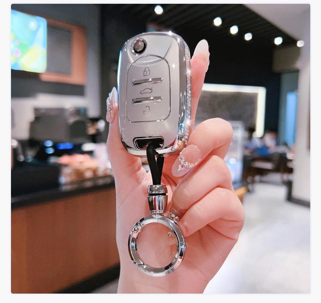 Wuling Bingo & Baojun Kiwiev Key Cover: Protective Buckle for Yueye, Yun Duo, and Bingo Plus Models