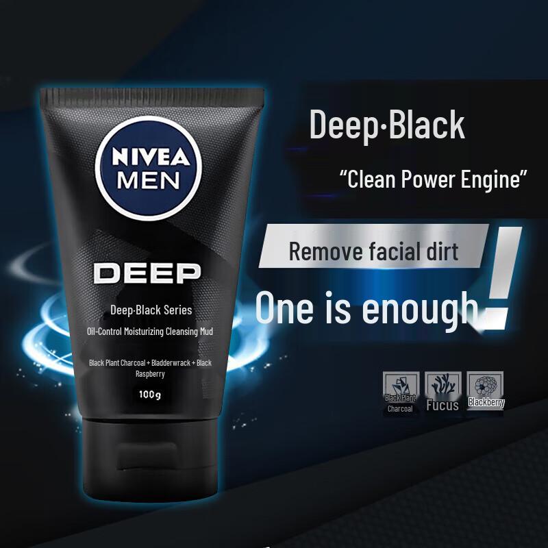 Nivea Men Oil Control Moisturizing Face Cleanser