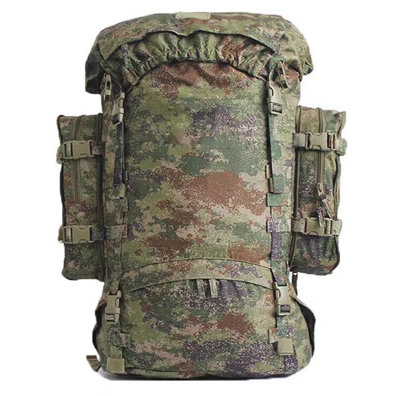 Zushuo Camouflage Outdoor Tactical Backpack