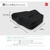 MORIPiLO Pelvic Support Cushion, Memory Foam Cushion, Seat Cushion [For Posture Correction and